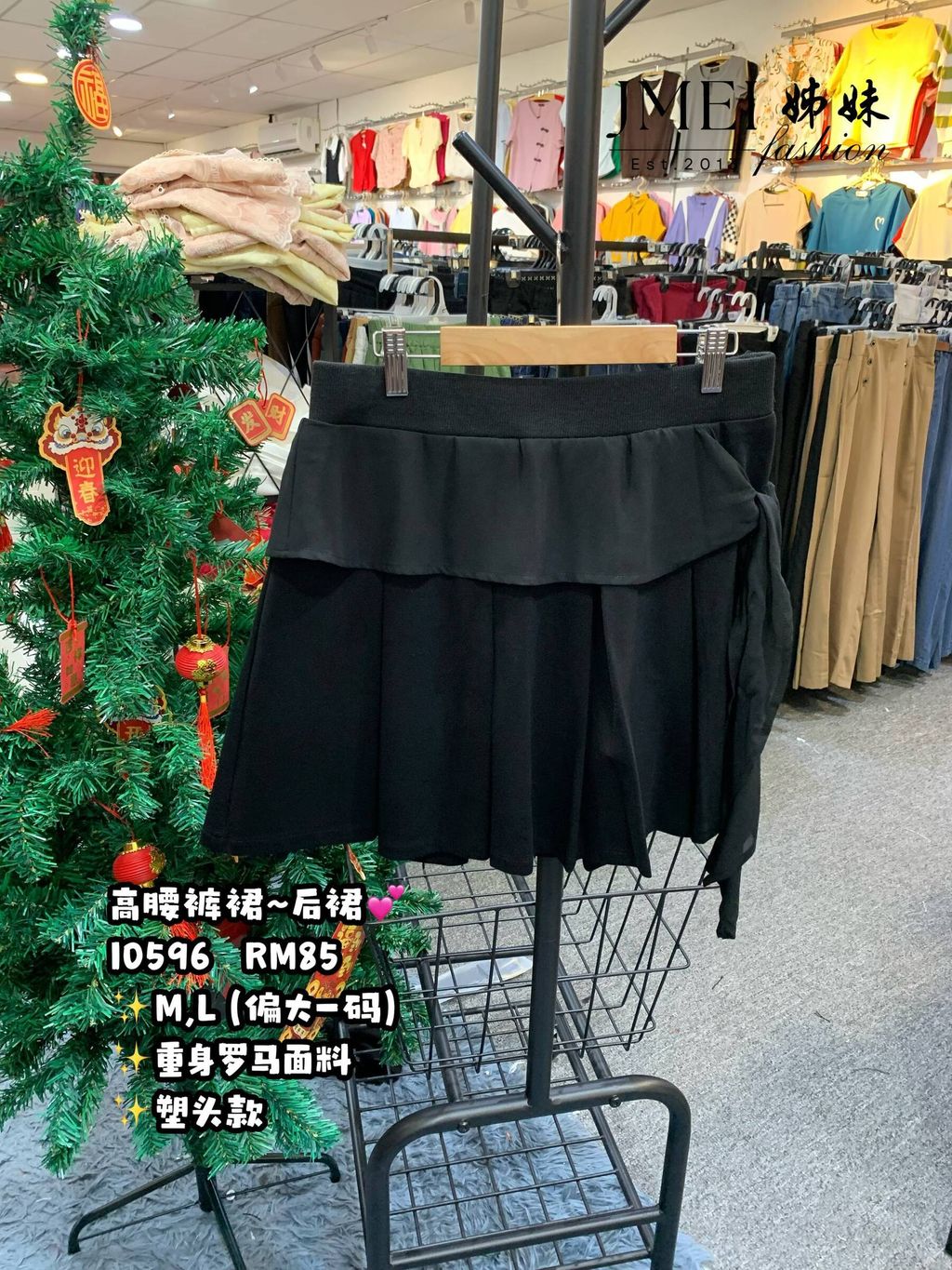 IMG_20260129_152425_790