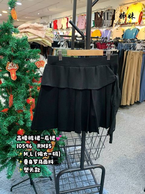 IMG_20260129_152425_790