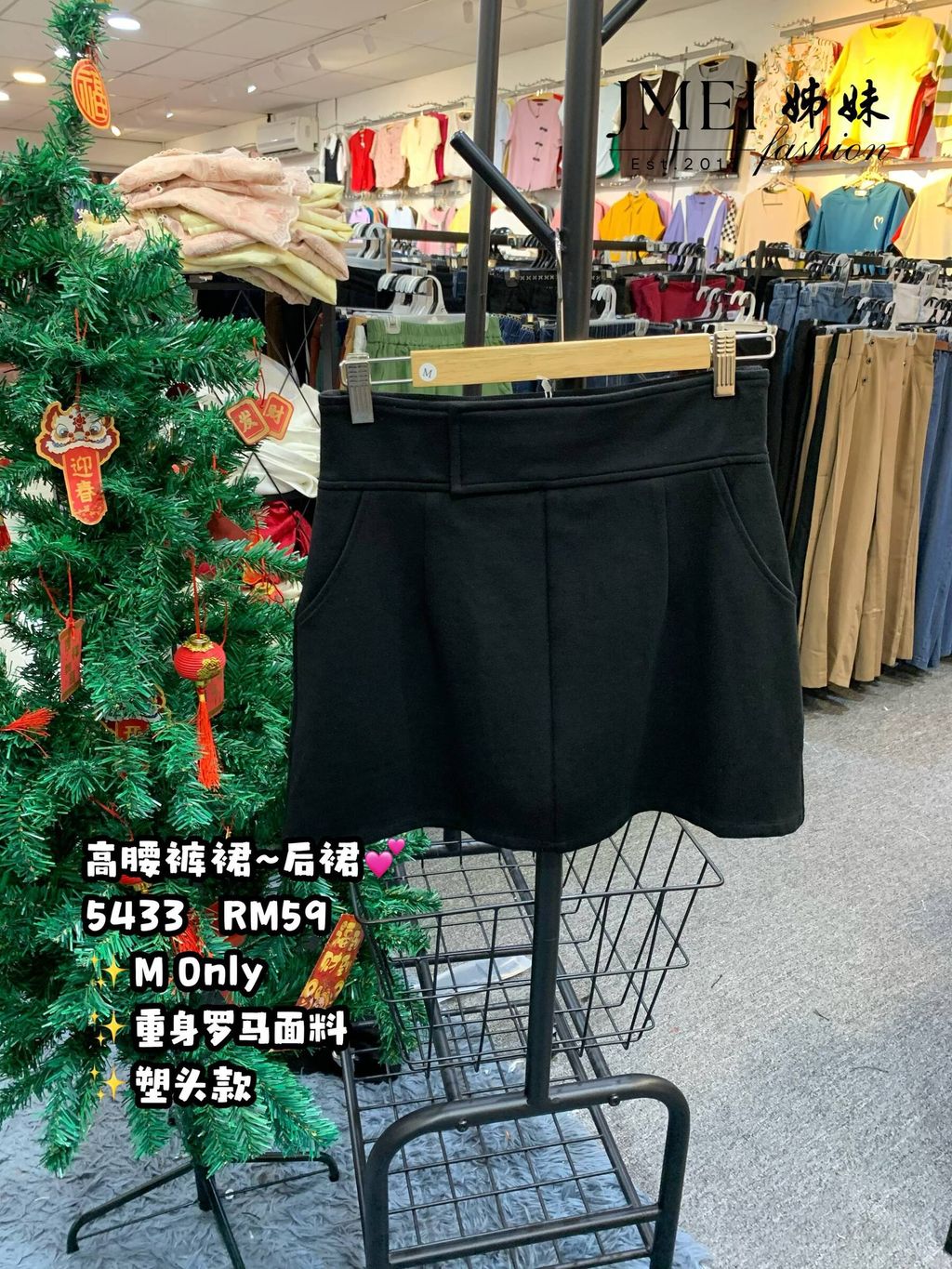 IMG_20260129_160444_924