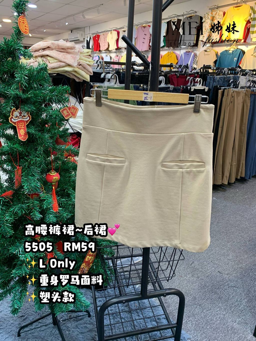 IMG_20260129_160444_551