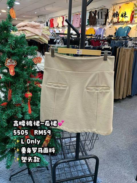 IMG_20260129_160444_551