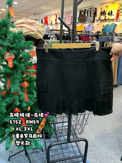 IMG_20260129_160445_145