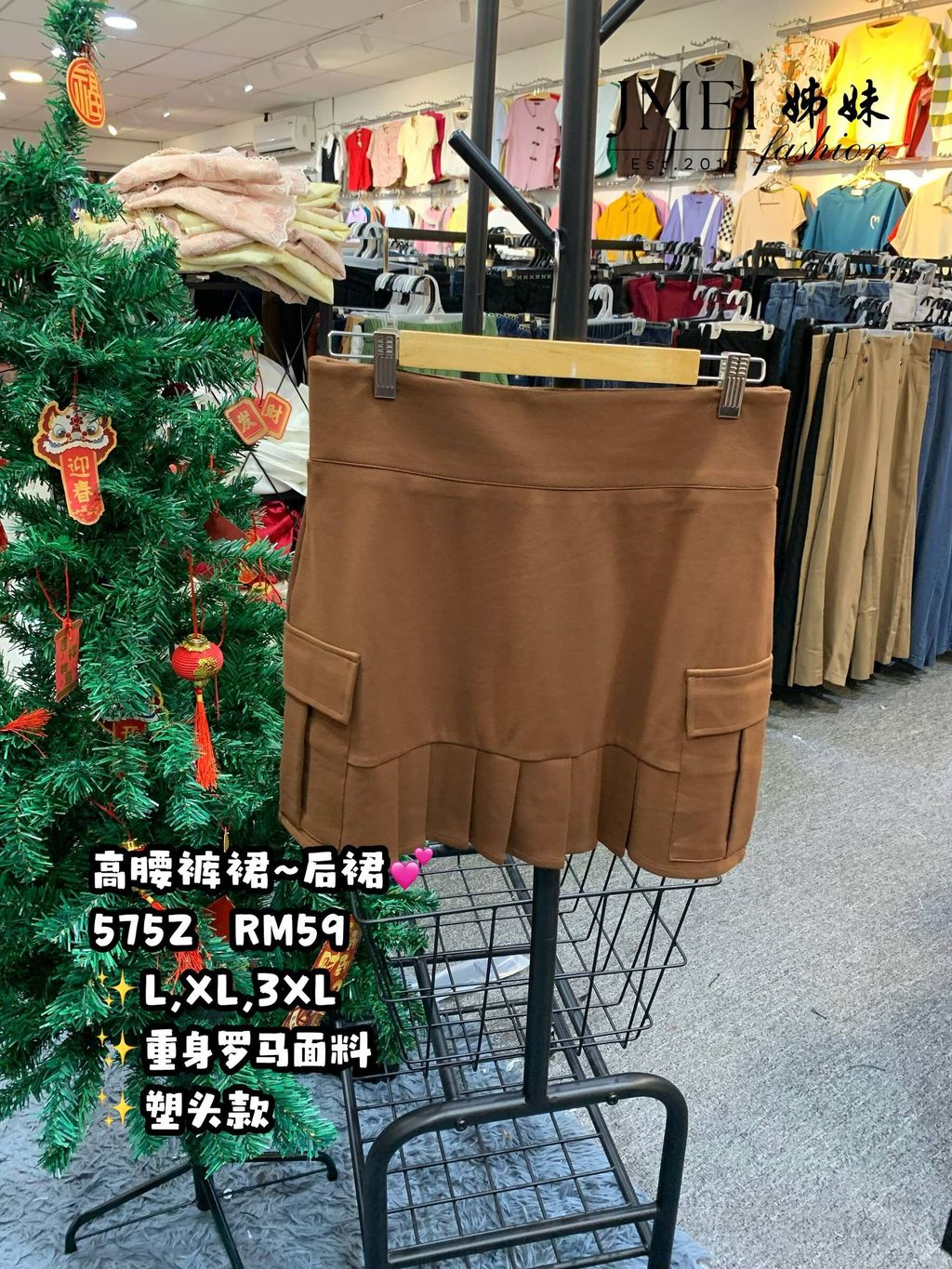 IMG_20260129_160444_856