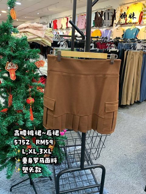 IMG_20260129_160444_856