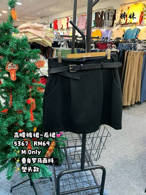 IMG_20260129_160444_408