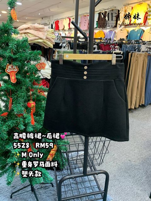 IMG_20260129_160445_270