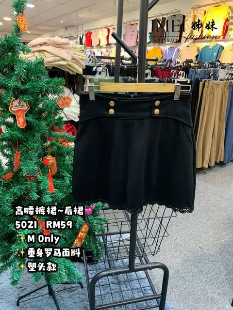 IMG_20260129_160445_318