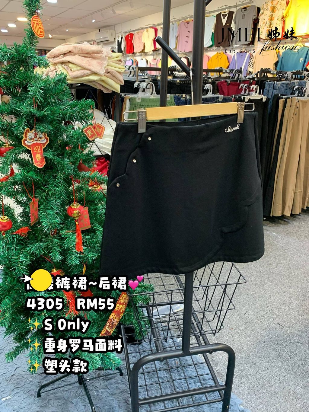 IMG_20260130_115154_231