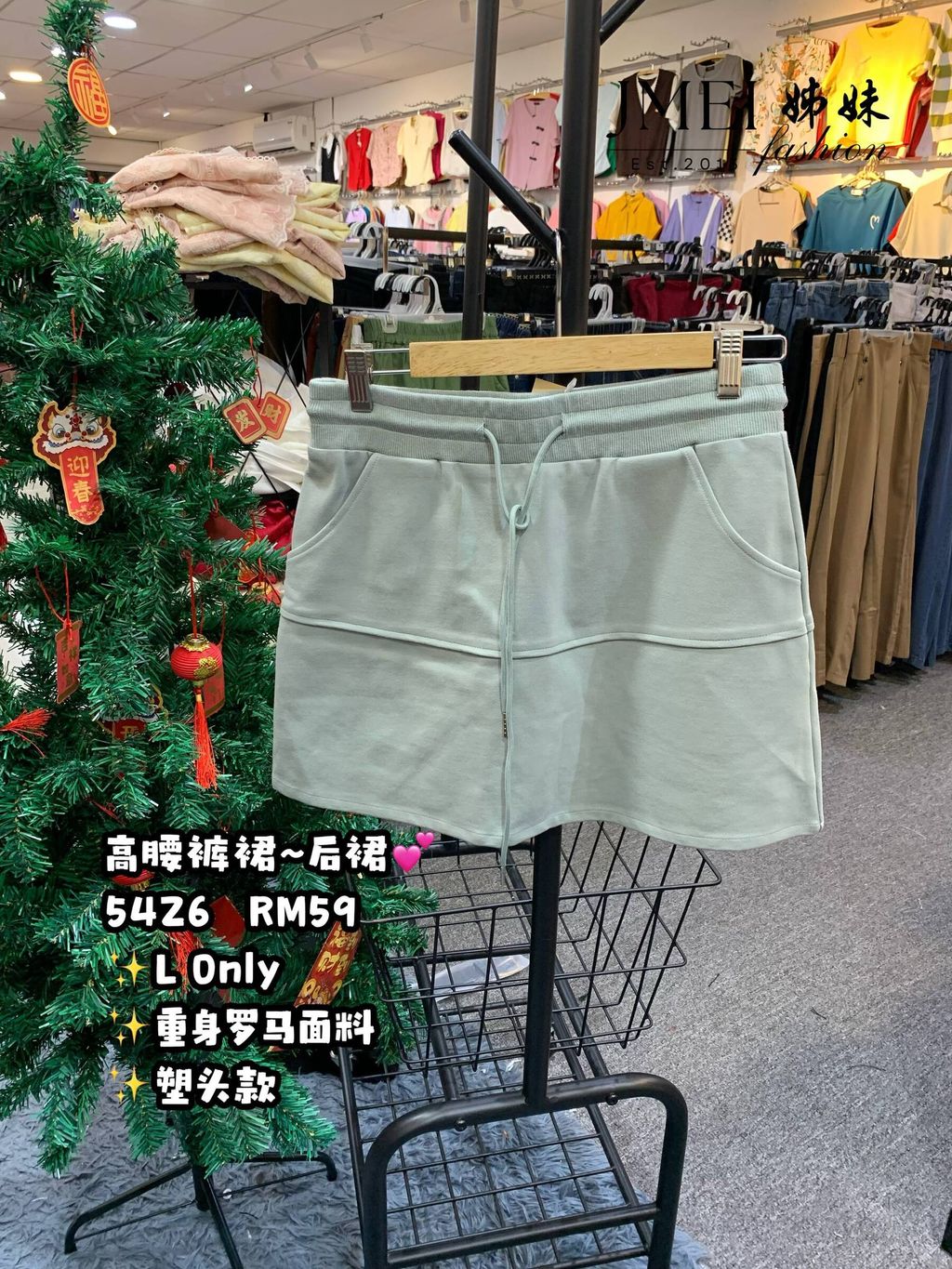 IMG_20260130_115154_482