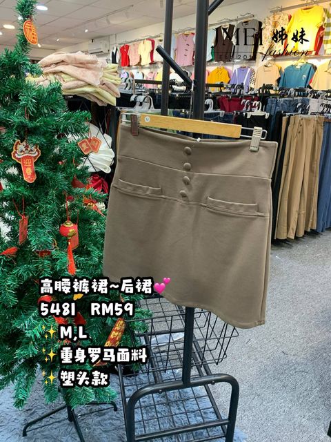 IMG_20260130_115154_300