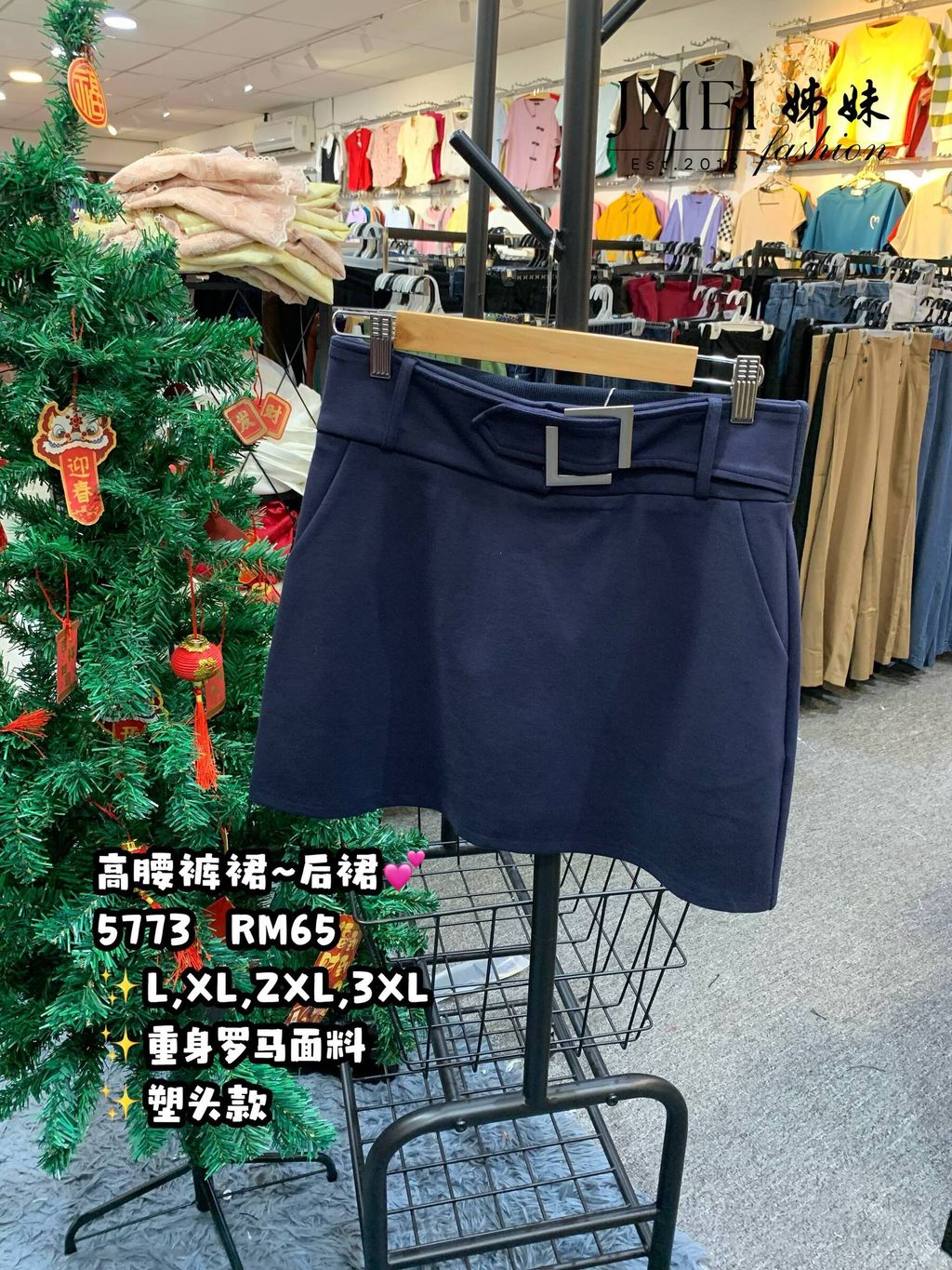 IMG_20260130_115154_732