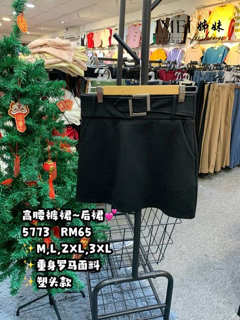 IMG_20260130_115154_550