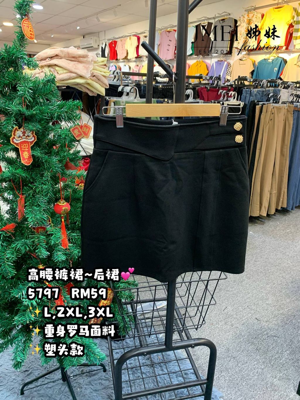 IMG_20260130_115154_332