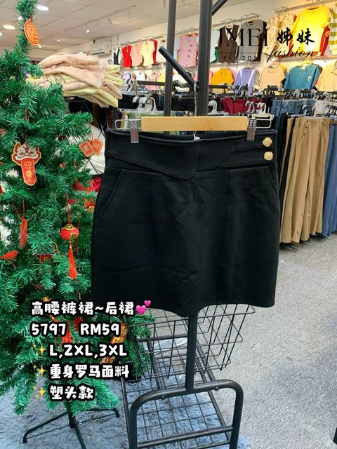 IMG_20260130_115154_332