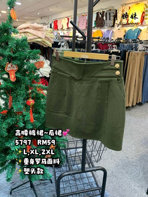 IMG_20260130_115154_402