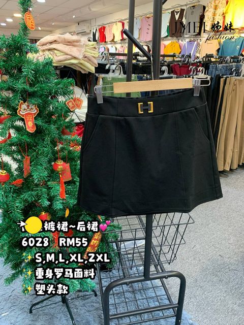 IMG_20260130_115154_318