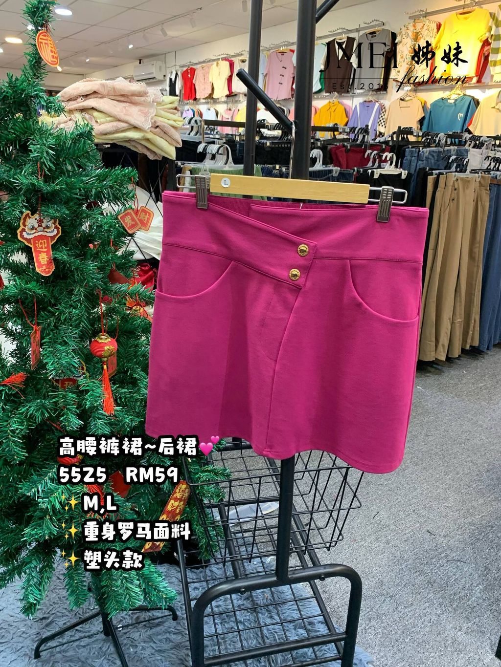 IMG_20260130_115154_105