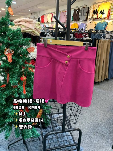 IMG_20260130_115154_105