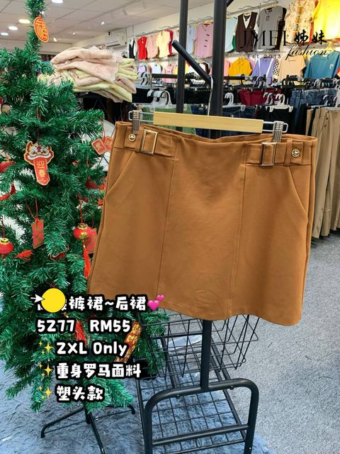 IMG_20260130_120103_411