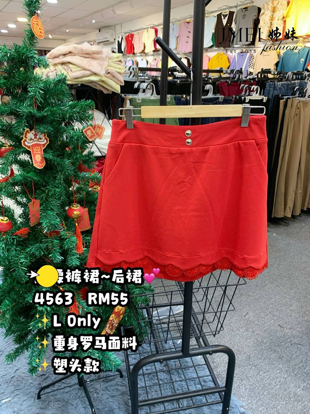 IMG_20260130_120102_683