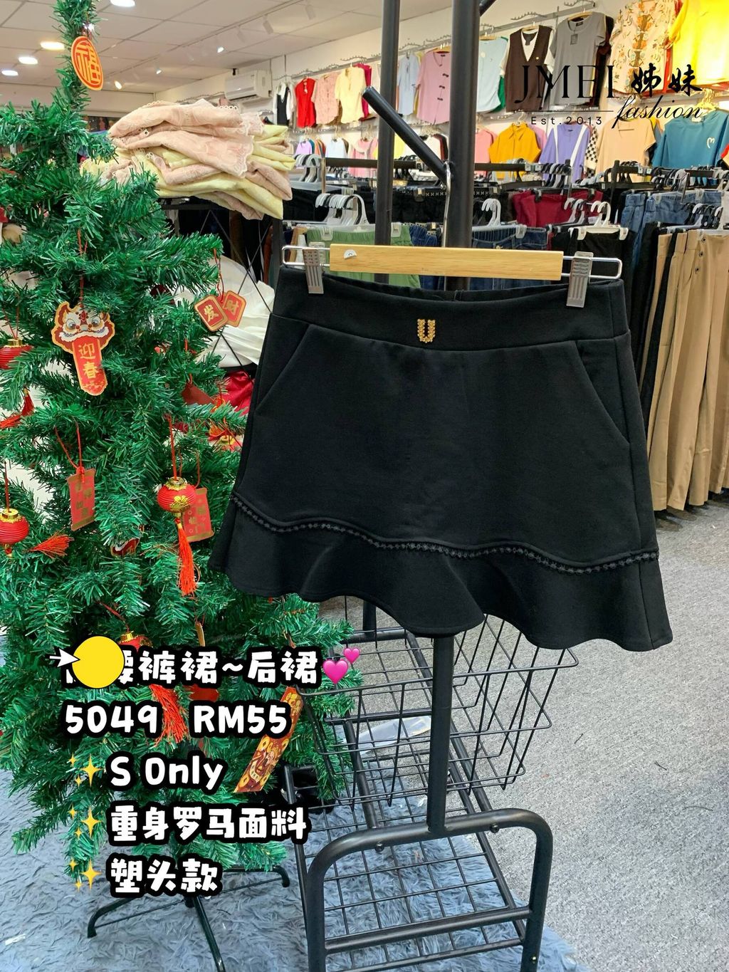 IMG_20260130_120103_499