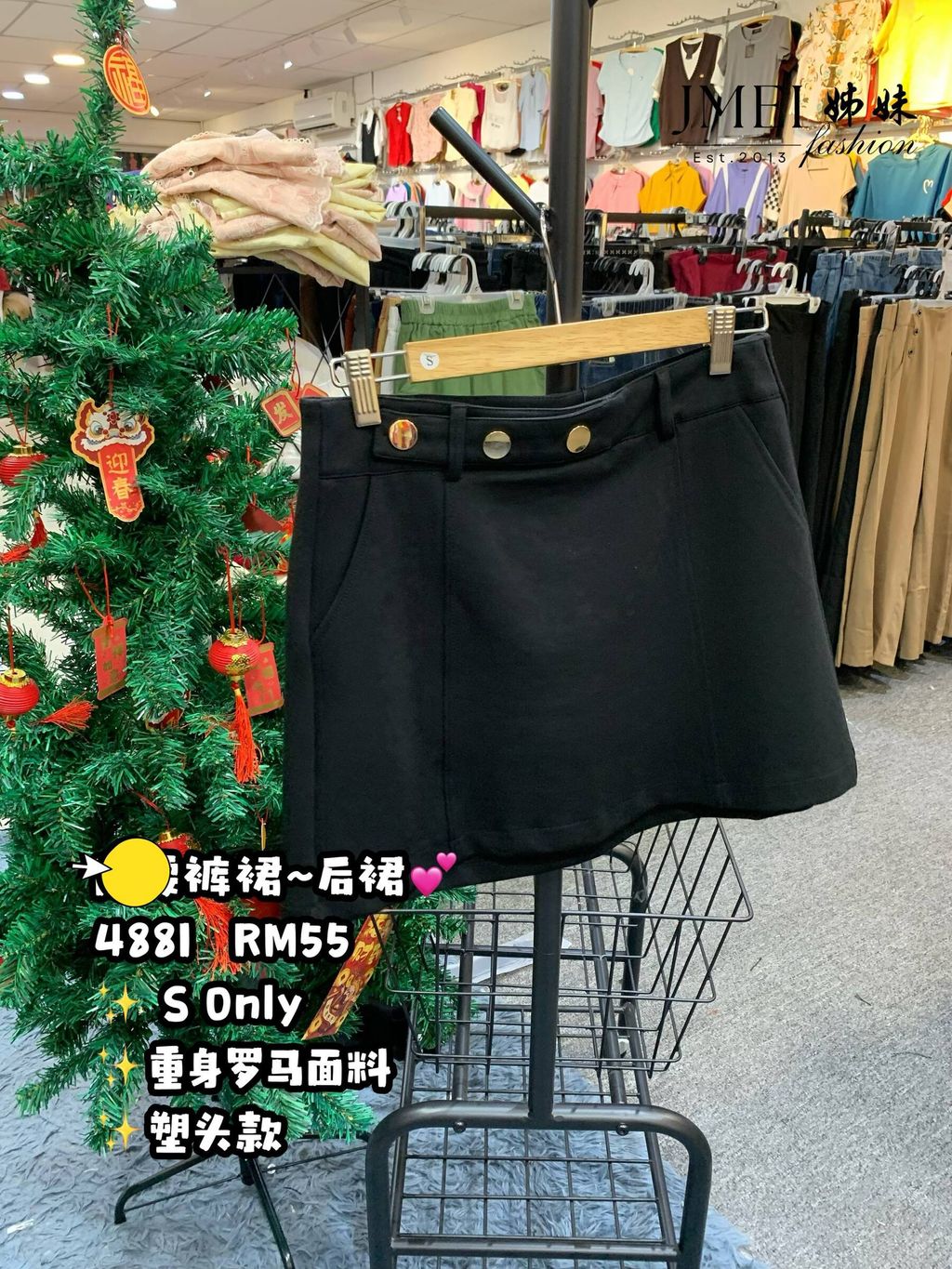 IMG_20260130_120102_747