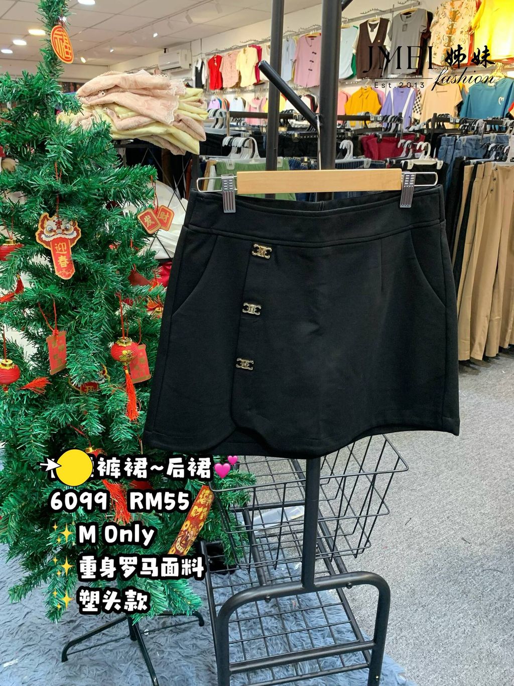 IMG_20260130_120103_229