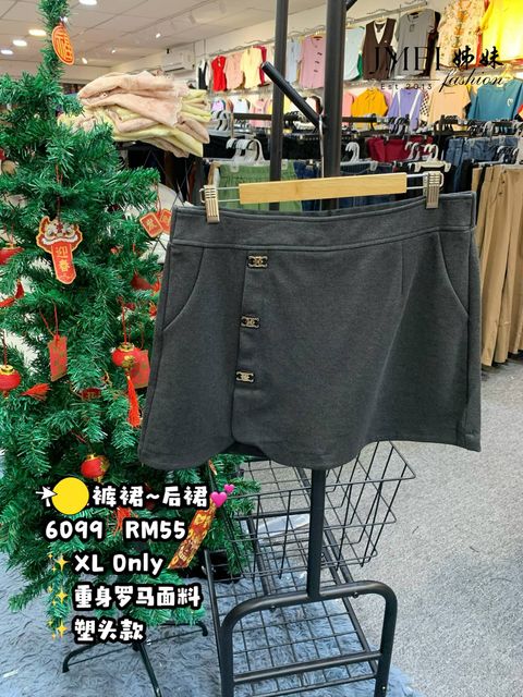 IMG_20260130_120103_358