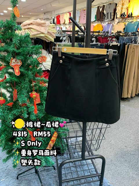 IMG_20260130_120102_774