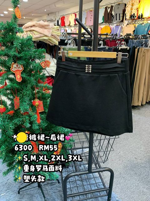 IMG_20260130_120103_648