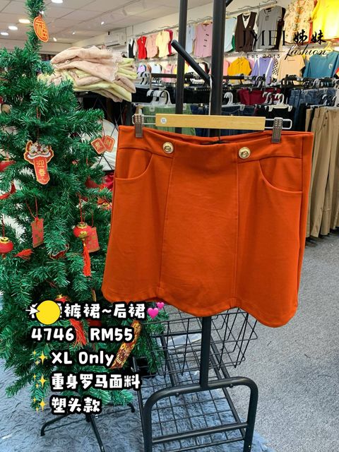 IMG_20260130_120103_101