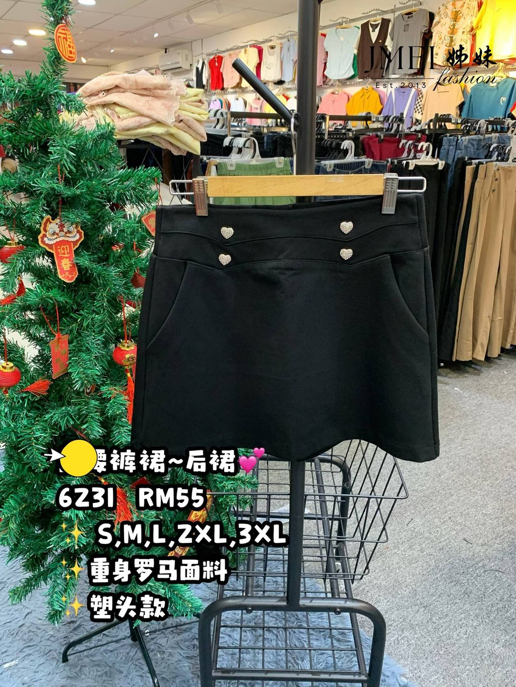 IMG_20260130_120817_121