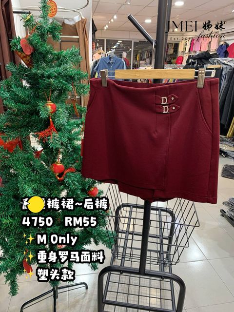 IMG_20260130_120816_535