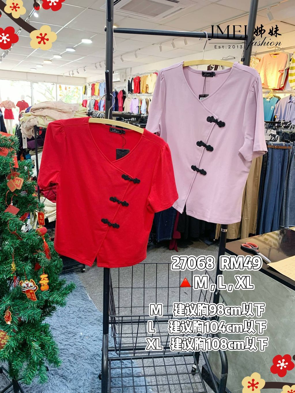 IMG_20260130_150028_619