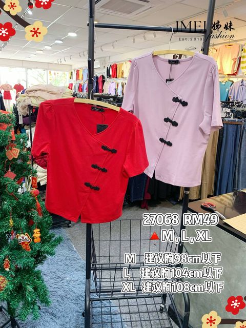 IMG_20260130_150028_619