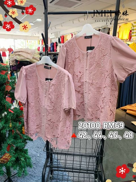 IMG_20260130_150029_163