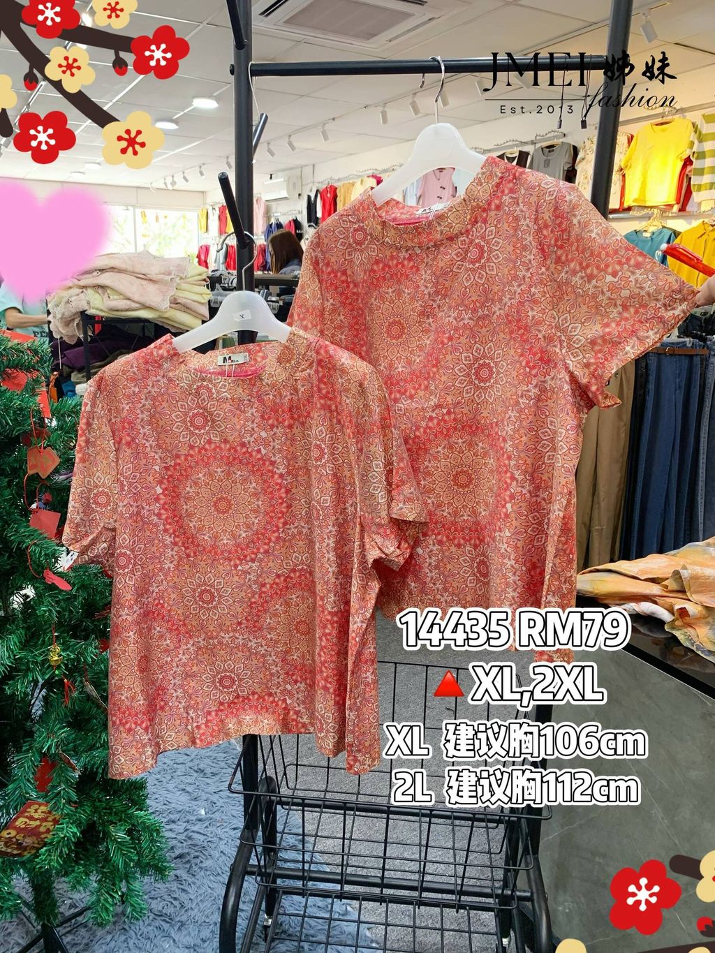 IMG_20260130_150028_855