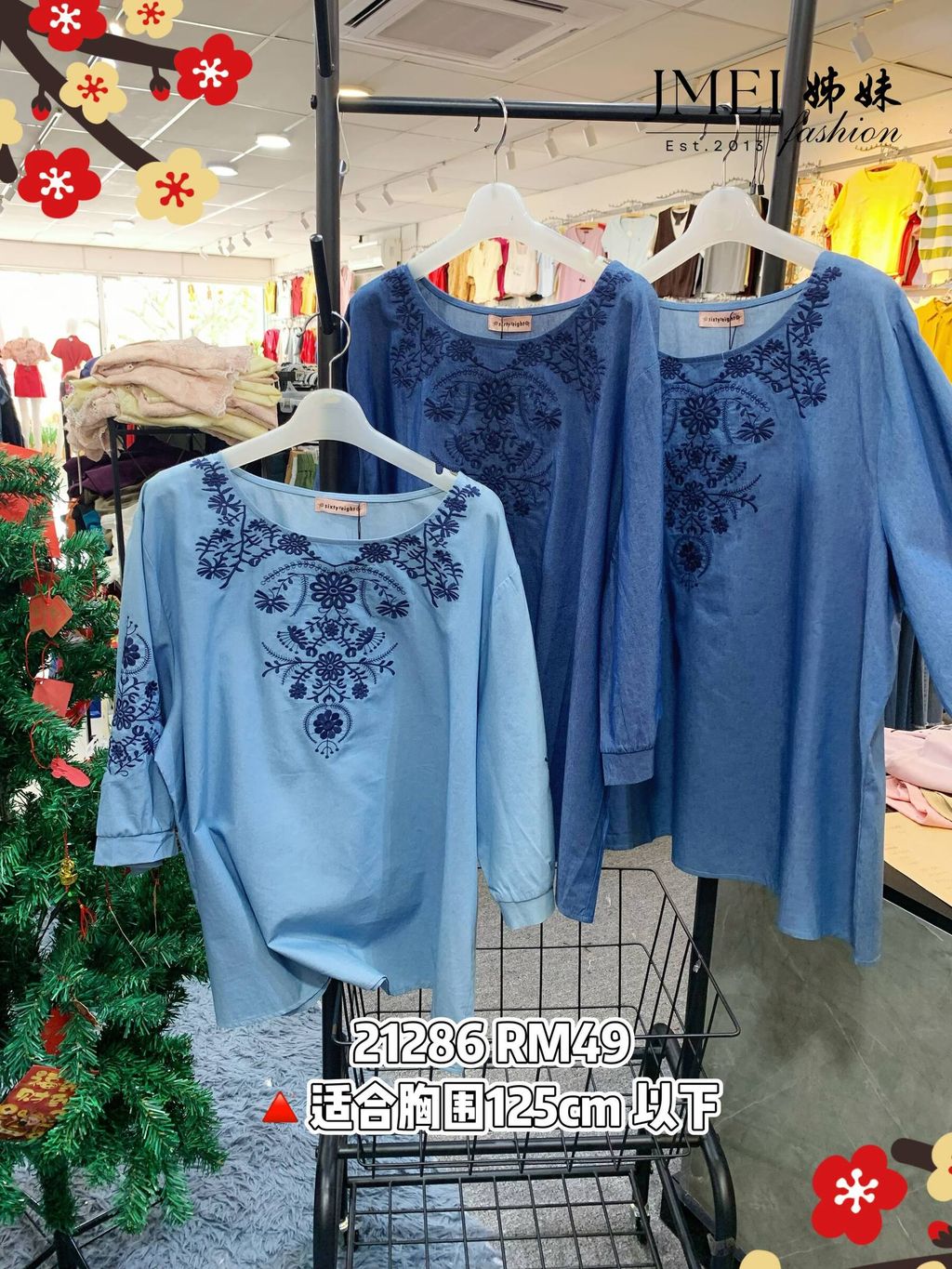 IMG_20260130_154417_760