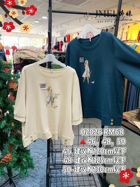 IMG_20260130_154417_784