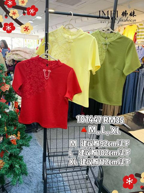 IMG_20260130_154418_458