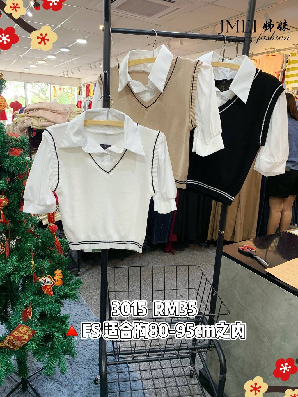 IMG_20260130_155117_748