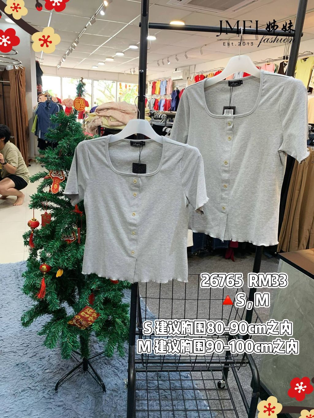 IMG_20260130_155117_731