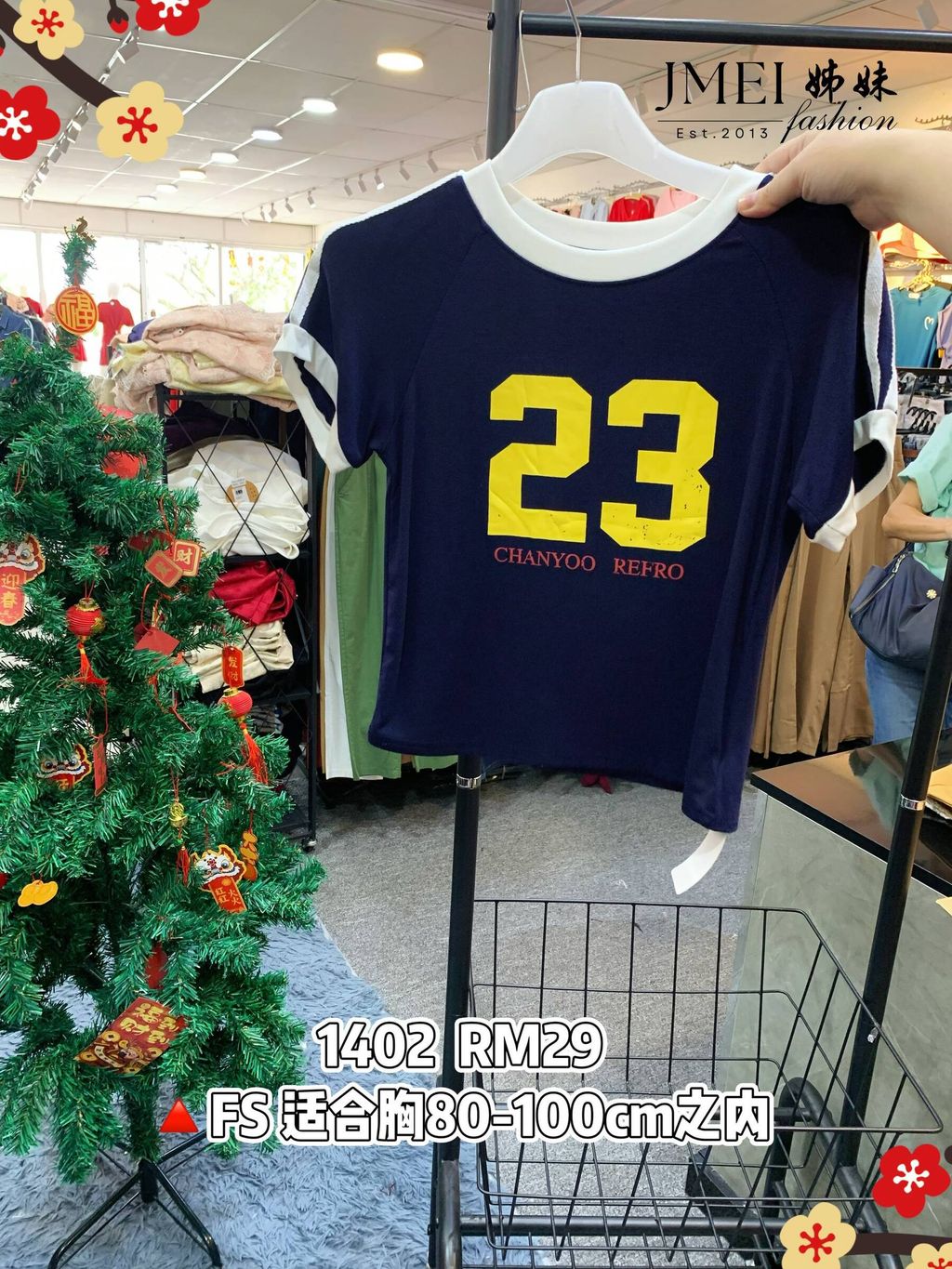 IMG_20260130_155118_209