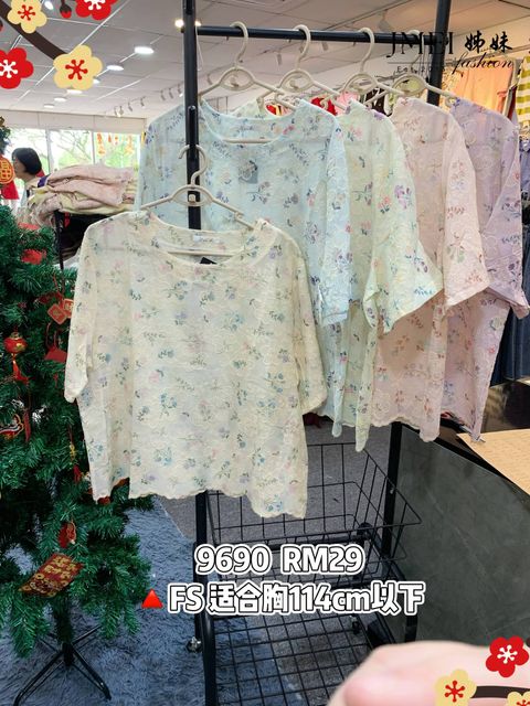 IMG_20260130_155118_316