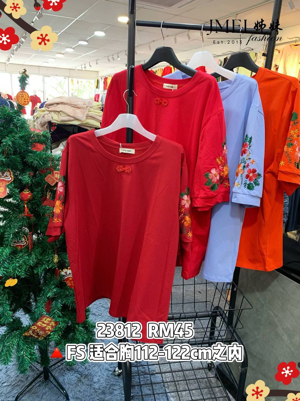 IMG_20260130_155118_465