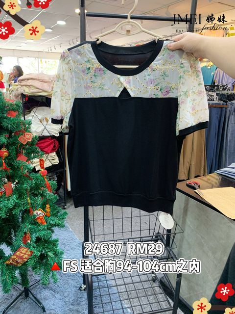 IMG_20260130_155118_297