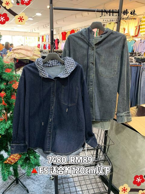 IMG_20260130_155118_595