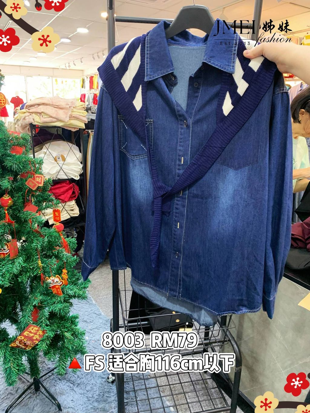 IMG_20260130_155118_145