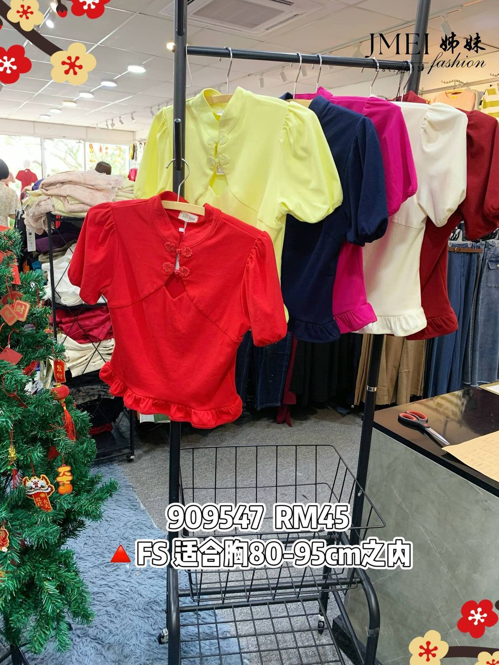 IMG_20260130_155118_282