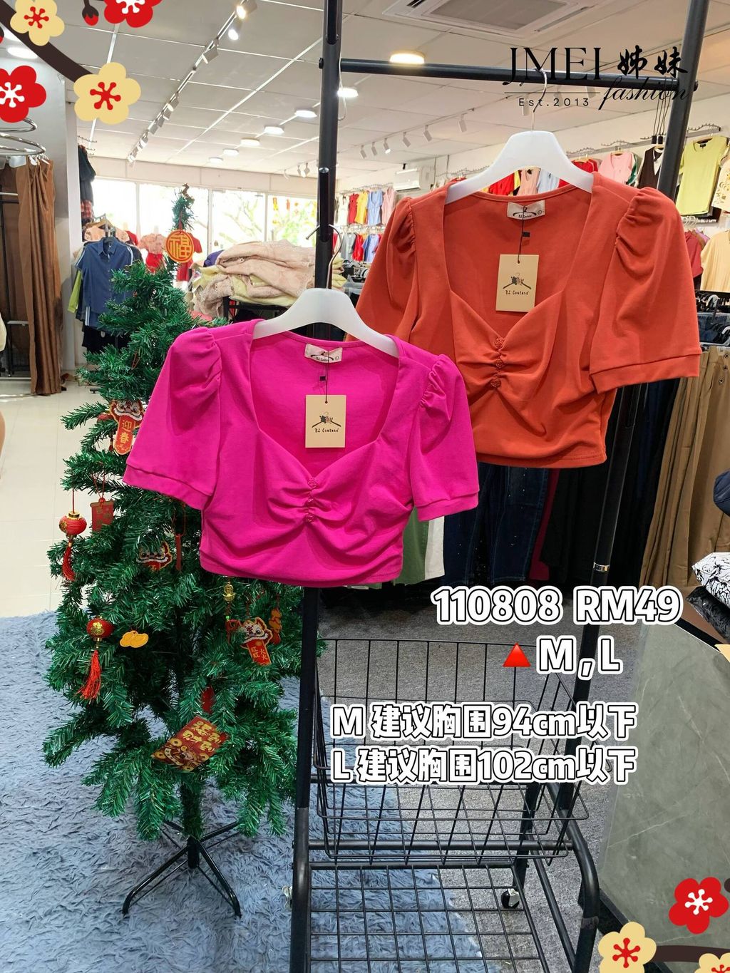 IMG_20260131_160027_530